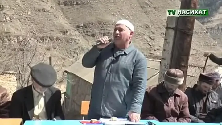 Магомедов Сайпулакади Магомедович.
